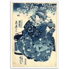Fine Art Poster - Japanese Courtesan Hanao of Ogi-ya - Kuniyoshi 
